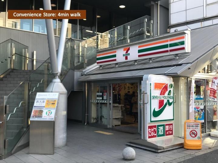 Koti Sopo Universal Bay 1 By Liaison Osaka Esterno foto