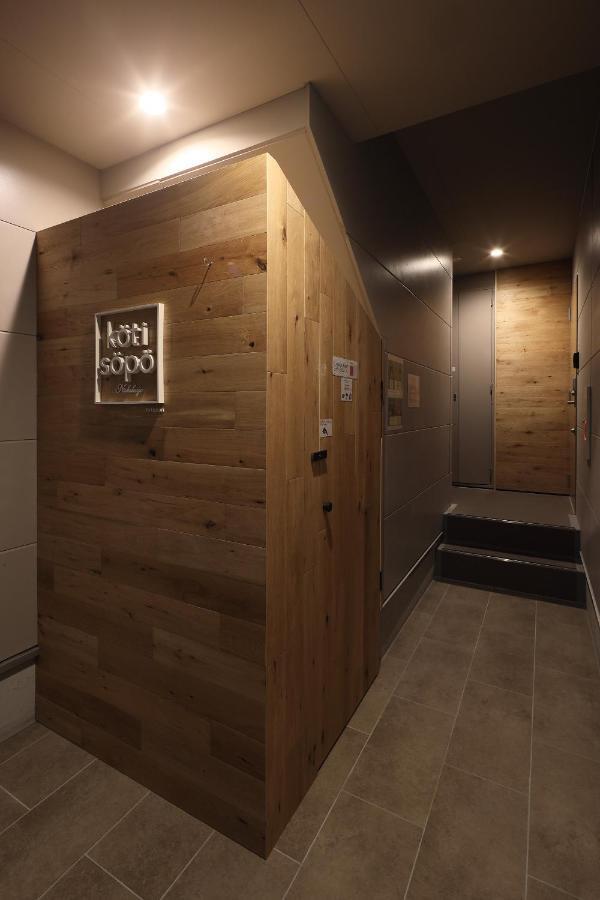 Koti Sopo Universal Bay 1 By Liaison Osaka Esterno foto