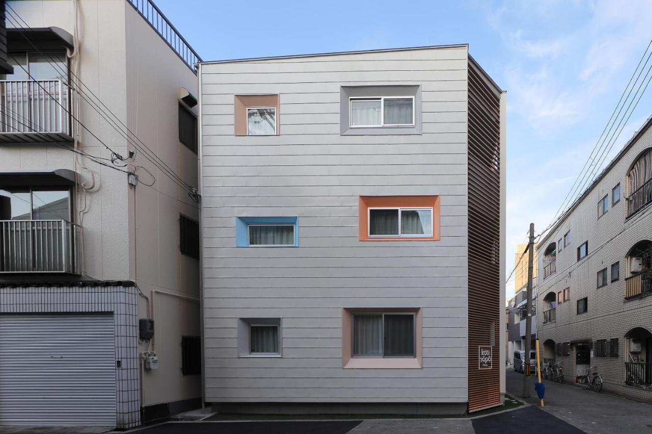 Koti Sopo Universal Bay 1 By Liaison Osaka Esterno foto